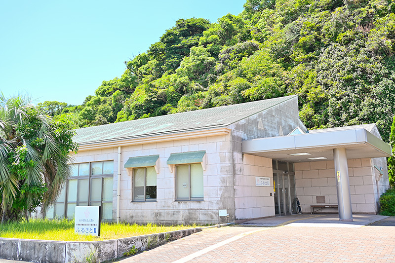 小規模多機能型居宅介護事業所　ふるさとⅡ